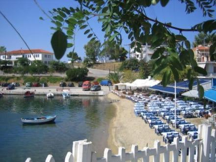 Neos Marmaras Holiday 2 Zewnętrze zdjęcie